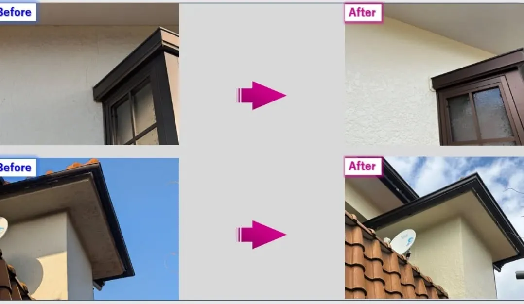 🏡外壁塗装工事・ベランダ防水工事